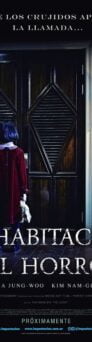 The Closet